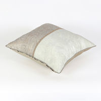 川島織物セルコン ペイズリー 背当クッションカバー 450×450mm ベージュ LL1363_08BE 1枚（直送品）