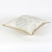 川島織物セルコン フレームジオメドリ 背当クッションカバー 450×450mm ベージュ LL1364_08BE 1枚（直送品）