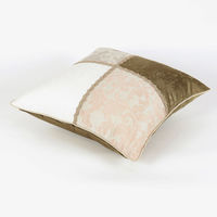 川島織物セルコン 川島織物セルコン エレガントパッチ 背当クッションカバー 450×450mm ベージュ LL1362_08BE 1枚（直送品）