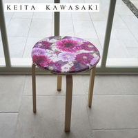 KEITA KAWASAKI ダリア チェアパッド 400×400mm バイオレット LN1316_84V 1枚（直送品）