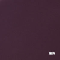 川島織物セルコン ジオメドリ シートクッション 幅450×奥行430×高さ50mm ブラウン LN1364_98BR 1枚（直送品）