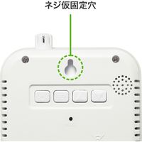 サンワサプライ CO2二酸化炭素測定器(温度・湿度計付き) CHE-C1 1個（直送品）