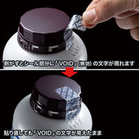 サンワサプライ 糊残し無し開封厳禁シール(8面付) 透明 LB-SL10 1個（直送品）