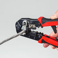 サンワサプライ かしめ工具(ラチェット付き) LAN-TL18 1個