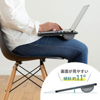 サンワサプライ ひざ上テーブル(W370×D45×H265mm) MPD-HTB01BK 1個（直送品）