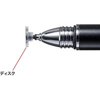 サンワサプライ ディスク式タッチペン(ブラック) PDA-PEN49BK 1本