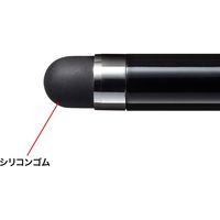 サンワサプライ シリコンゴムタッチペン(ブラック・先端直径6mm) PDA-PEN54BK 1本