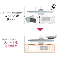 サンワサプライ ノートパソコン用アクリルスタンド（2台収納・縦置きタイプ） PDA-STN47BK 1台