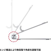 サンワサプライ スマートフォン用アルミスタンド(角度調整タイプ) PDA-STN50S 1台