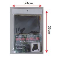 エルモ #3442 火消し袋 1袋