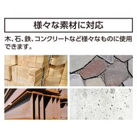 シンワ測定 工事用チョーク プラケース付 青 #74149 1セット(10本)
