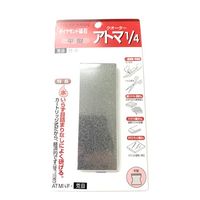 ツボ万 1/4F-1.4C アトマ1/4替刃 平 荒目 ATM1/4F-1.4C 1個（直送品）