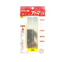 ツボ万 1/4F-12D アトマ1/4台付 平 極細目 ATM1/4F-12D 1台（直送品）