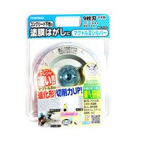ツボ万 MC-9293 マクトルIIIシルバー 1枚（直送品）