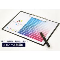 ライオン事務器 アート 用箋ばさみ NO.10 B5E 黒(ブラック) 14006 1セット(2枚)