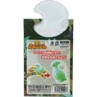 池田工業社 3D恐竜 パズル パラサウロロフス 470 1セット(2個)（直送品）