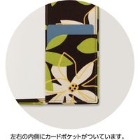 シンメ い草の新書カバー しおり紐・ペンホルダー付き [黒/フラワーグリーン] A02-25-00202 1セット(2個)（直送品）