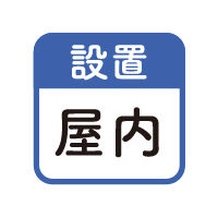 ナカバヤシ ACアダプター(白1.8m) X0505 1個