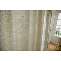 スミノエ ドレープカーテン ヘリングル 1000×1780mm ベージュ 4549781263236 1枚（直送品）