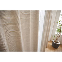 スミノエ ドレープカーテン グレンティ 1000×2000mm ピンク 4549781263304 1枚（直送品）