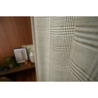 スミノエ ドレープカーテン グレンティ 1000×1780mm グリーン 4549781263328 1枚（直送品）