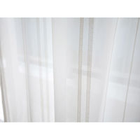 スミノエ レースカーテン コノピ 1000×1760mm 4549781263533 1枚（直送品）