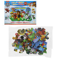 サンスター文具 いっしょにあそぼう!ジグソーパズル パウ・パトロール 2662278A 1セット(3枚)（直送品）