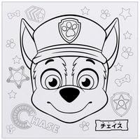 サンスター文具 デッカぬりえ パウ・パトロール 4192278A 1セット(10冊)（直送品）