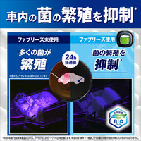 ファブリーズ 車用 イージークリップ 抗菌＋消臭 クリーン・エメラルド・ブリーズ 1パック（2個入）消臭剤 芳香剤