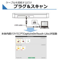 キヤノン ドキュメントスキャナーimageFORMULA R10 1台