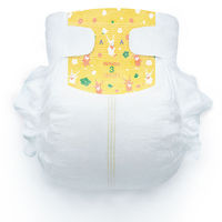 王子ネピア ネピア　ホワイト(Whito)　テープタイプ　Ｍサイズ 527604 52枚×4点（直送品）