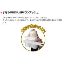 ダリヤ サロンドプロ　ザ・クリームヘアカラー（白髪用）　５Ａ　ダークアッシュブラウン 4904651181612 1個×3点（直送品）