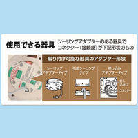 アイリスオーヤマ 丸形LEDランプ シーリング用 昼光色 LDCL3032SS/D/27-C(272962) 1台（直送品）