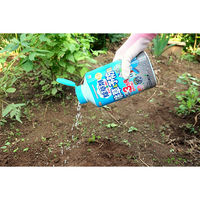 アースガーデン おうちの草コロリ 除草 ＆ 予防粒 非農耕地用 除草剤 雑草取り 発生予防 繁殖抑制 1200g×4点 アース製薬（直送品）