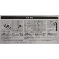 高森コーキ 目地かくしペン ミニ ホワイト RW-2 1本