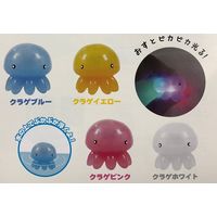 サンタン 光るレインボークラゲバスボール 4525636253515 80G×24点（直送品）