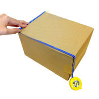 ハピラ ポスキット荷物用メジャー PSKMS 1個