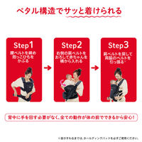 Aprica コアラ ウルトラメッシュ カーキ GN 2123839 1個（直送品）