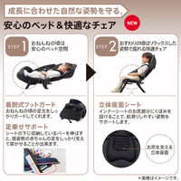 Aprica オプティア クッション グレイス ダークネイビー NV 2139546 1台（直送品）