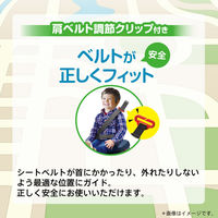 Aprica クッションジュニア コズミックブラック BK 2150091 1台（直送品）