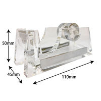 アックスコーポレーション アクリルミニテープディスペンサー 3251B 1セット(2個)