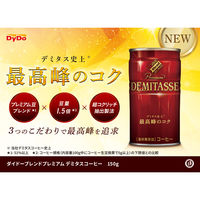 【5本増量】【缶コーヒー】ダイドードリンコ ダイドーブレンド デミタスコーヒー 150g 1箱（30+5缶入）