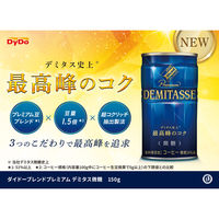 【5本増量】【缶コーヒー】ダイドードリンコ ダイドーブレンド デミタス微糖 150g 1箱（30+5缶入）