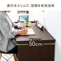 サンワサプライ パソコンデスク(W90cm・書斎机・木製) 100-DESKH026M 1台（直送品）