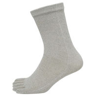 小野商事 絹さらさらソックス 5本指 AG245 1セット(1組(4足)×5)