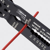 電装圧着工具 FK3A 1丁 ロブテックス