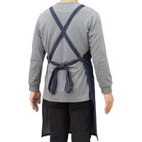 【ワークエプロン】 川西工業 デニムエプロン タスキタイプ #651 ネイビー 1枚