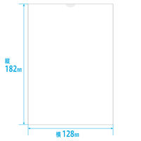 金鵄製作所 手書き薬袋 用法兼用タイプ B6 182×128mm 83315-000 1束(100枚入)