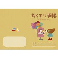 スマイル かずくまdays おくすり手帳 by カワツナツコ 719464 1袋(50冊)