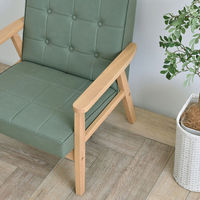 佐藤産業 ロコラ ソファ 1人掛 幅675mm グリーン ROCOLOR 1P GR 1台（直送品）